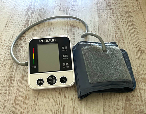 Romsun automatic digital upper - automatic,