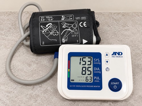 Medical 1010 digital - a&d, ua-1010